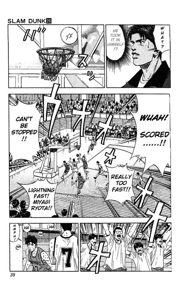Slam Dunk, Chapter 172 image 12